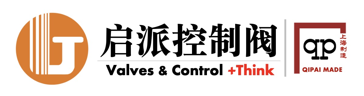 上海启派实业有限公司